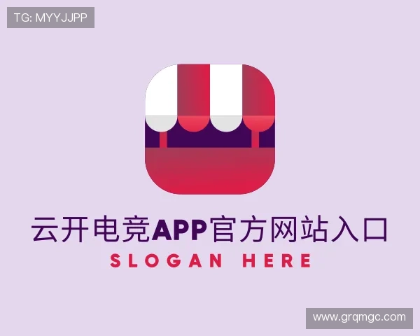 发现云开电竞app官方网站入口